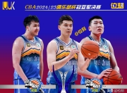 新疆男篮四强战绝杀洛杉矶快船，若昂·菲利克斯砍下35记关键球，全场沸腾(若昂菲利克斯什么水平)